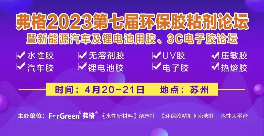 微信图片_20230423093943.jpg