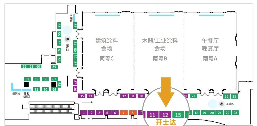微信图片_20240517164843.jpg 微信图片_20240517164843.jpg
