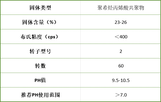 微信图片_20240520103407.png 微信图片_20240520103407.png